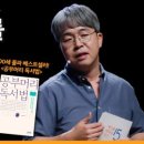 머리나라머리세상 네이버블로그