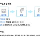 피앤씨디자인 이미지
