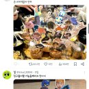 빙빙케이크 이미지