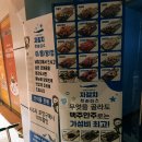 현대로1029번길 이미지