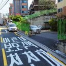 독산로36길 이미지