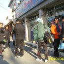 남도목욕탕 이미지