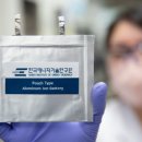 ㈜고속에너지 이미지