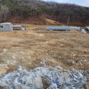 내방상삼로 이미지