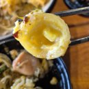 엠마오 | 대전 관평동 마라샹궈 맛집 아이엠마오 차이 유성 본점 첫 입문 솔직 후기