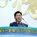 참가정의원 Daum카페