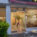 커피팜 네이버블로그