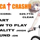 크래쉬(CLASH) 이미지