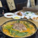 시골흑염소 | 시골흑염소 공릉동 보양식 지나치면 괜히 다른 곳에서 헛걸음만 합니다