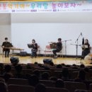 강원악기 이미지