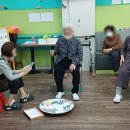 효나눔복지센터 | 」[Since 2008 효 나눔 어르신복지센터] 4/17 어르신들의 활동 모습입니다. 「낚시놀이」