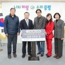 소유건축사사무소 이미지