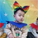 아이조아어린이집 이미지