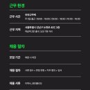 (주)스튜디오지지지