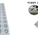 온양중앙초등학교 이미지