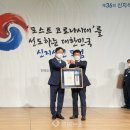 백마권역 이미지