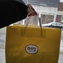[군산] 일본식 히로쓰 가옥, 초원사진관 8월의 크리스마스 촬영지, 이성당 베이커리 영업시간
