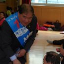 대불노인복지회관 이미지