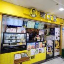 향군타워 앞 이미지