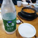<망월사역맛집>사구오공생선구이☆내돈내산,의정부 현지인 추천