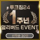원미구 중동로 370 네이버블로그