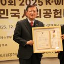 (주)한빛나노의료기