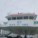 피리부는아저씨 이미지