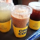 신도시다방 이미지