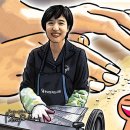 한국점자도서관 네이버블로그