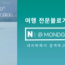 쌍미천로155번길 21~쌍미천로 155 이미지