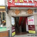 리디아공방