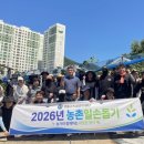 영월군시설관리공단