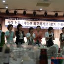 서강대학교 영상대학원 이미지