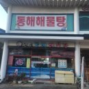 카페베네 남원춘향점 네이버블로그
