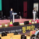 밀양시청소년수련관 이미지