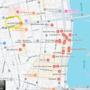 온다(ONDA)네일 | 7박 8일 다낭 여행 : 02 다낭시내 관광하기(날라네일, 티엔킴, 콩카페, 한시장)