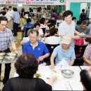 김용경로당 이미지