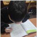 수학을꽃피우다학원