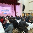 대화 체육관 이미지