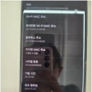 예쁜중고폰천안 이미지