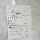 경남동물병원 이미지