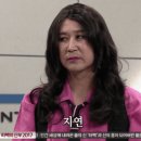 미운사랑ㅡ버들이 이미지