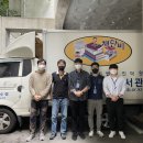 단비도서관 한국강사신문