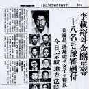 경성 이미지