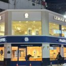 가장아름다운날(미용실) 이미지