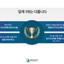 수선환경 이미지