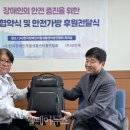 모안세