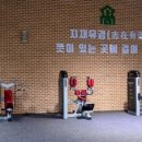 강릉고등학교 이미지