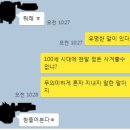 최욱씨 가르침대로 해봤습니다. 이미지