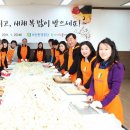부산환경공단 남부사업소 이미지